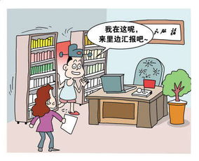 咸寧國(guó)稅局辦公樓違規(guī)設(shè)置臥室引發(fā)熱議，網(wǎng)絡(luò)技術(shù)服務(wù)成焦點(diǎn)