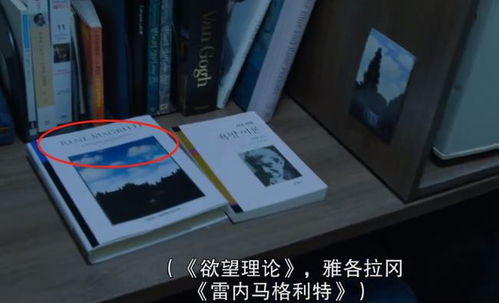 《魷魚游戲》黑衣人隱藏身份再解析 網(wǎng)絡(luò)技術(shù)服務(wù)的幕后操控者