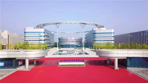 陜西國際商貿學院2025本科招生 七大亮點引領未來，技術服務成就夢想